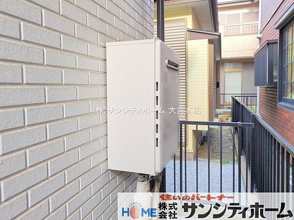 撮影日(2025-10-29 00:00:00)