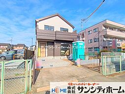 埼玉県春日部市谷原３丁目