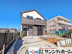 埼玉県春日部市谷原３丁目