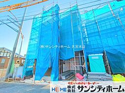 埼玉県川口市大字里