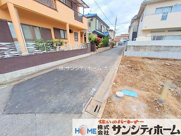 撮影日(2025-11-18 00:00:00)