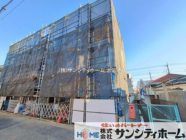 撮影日(2026-01-09 00:00:00)