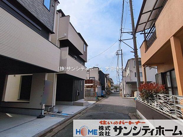 撮影日(2026-03-18 00:00:00)