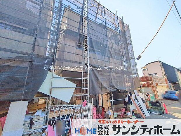 撮影日(2026-02-02)