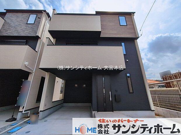 撮影日(2026-03-18 00:00:00)