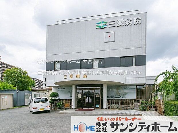 三愛病院 撮影日(2022-07-07) 1700m