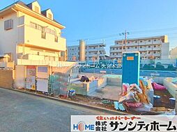 埼玉県さいたま市桜区田島１丁目