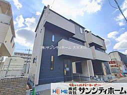 埼玉県さいたま市桜区田島１丁目