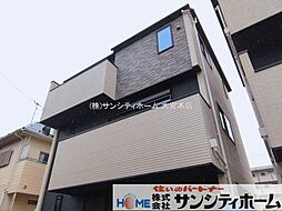 外観の画像