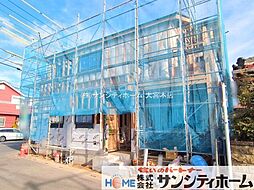 埼玉県さいたま市北区土呂町１丁目