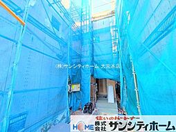 埼玉県さいたま市見沼区東大宮６丁目
