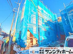埼玉県さいたま市見沼区東大宮６丁目