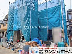 埼玉県上尾市浅間台２丁目