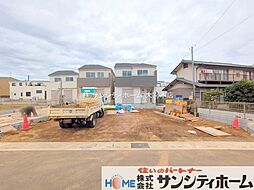 埼玉県さいたま市西区三橋６丁目