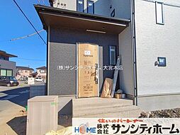 外観の画像