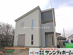埼玉県鴻巣市鎌塚３丁目