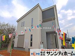 埼玉県鴻巣市鎌塚３丁目