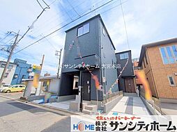 埼玉県川口市上青木西４丁目