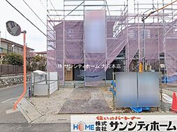 埼玉県さいたま市西区大字佐知川