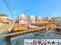 埼玉県さいたま市西区大字佐知川