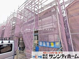 埼玉県さいたま市西区大字佐知川