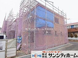 埼玉県さいたま市西区大字佐知川