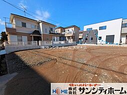 埼玉県久喜市青葉４丁目