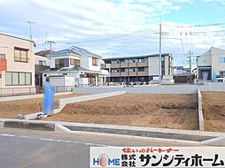 埼玉県北本市宮内１丁目