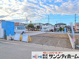 埼玉県北本市宮内１丁目