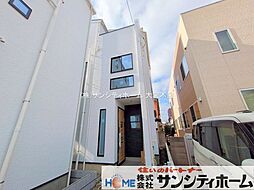 埼玉県川口市中青木３丁目