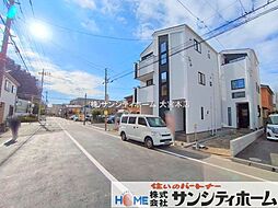 外観の画像
