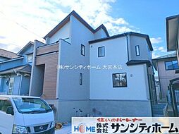 埼玉県さいたま市見沼区深作３丁目