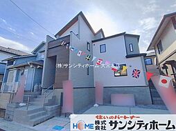 埼玉県さいたま市見沼区深作３丁目