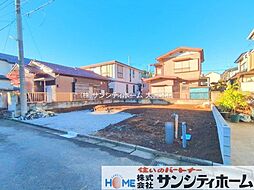 埼玉県桶川市大字下日出谷