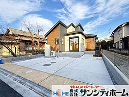 埼玉県さいたま市緑区大字下山口新田