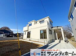 埼玉県さいたま市緑区大字三室