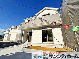 埼玉県さいたま市緑区大字三室