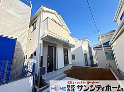 埼玉県さいたま市緑区大字三室