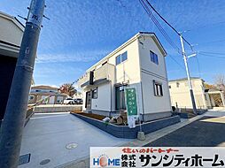 埼玉県さいたま市緑区大字三室