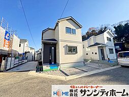 埼玉県さいたま市緑区大字三室