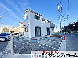 埼玉県さいたま市緑区大字三室