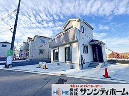 埼玉県さいたま市緑区大字三室