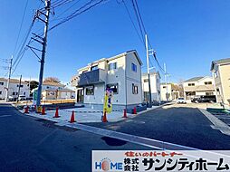 外観の画像
