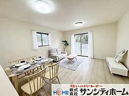 リビング/ダイニングの画像