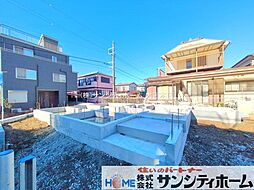 埼玉県さいたま市南区大字太田窪