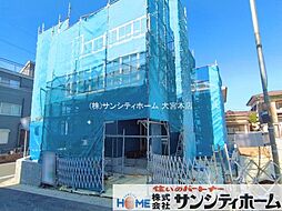 埼玉県さいたま市南区大字太田窪
