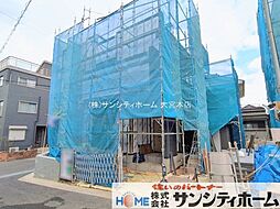 埼玉県さいたま市南区大字太田窪