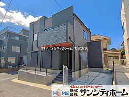 埼玉県さいたま市南区大字太田窪
