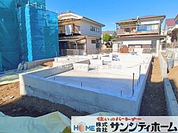 埼玉県さいたま市南区大字太田窪