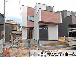 埼玉県さいたま市南区大字太田窪